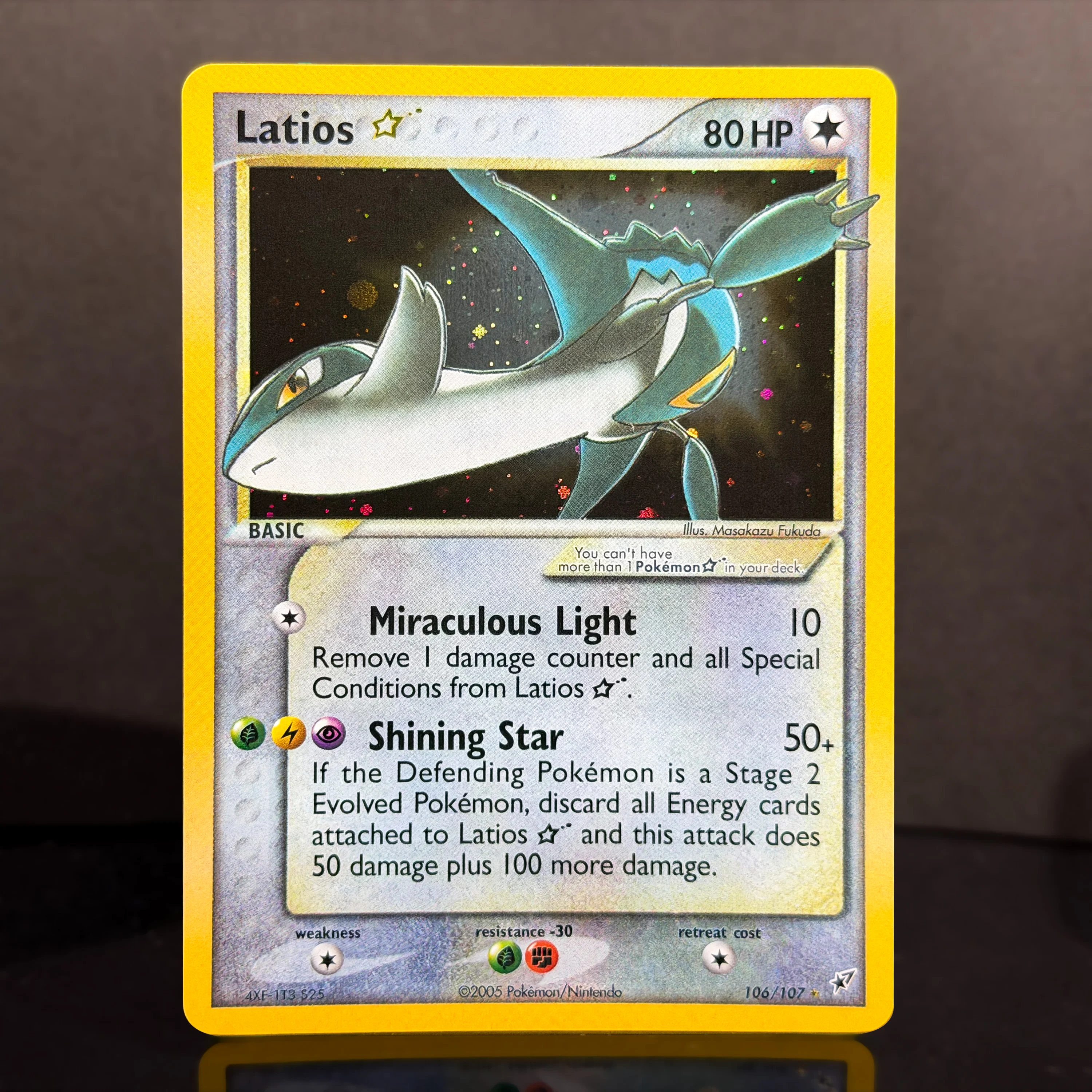 PTCG Pocket EX Deoxys Crobat Jirachi Latios Sharpedo Salamence Hariyama Deoxys Rayquaza Cosmos Holo Gold Star UR Proxy-Karten