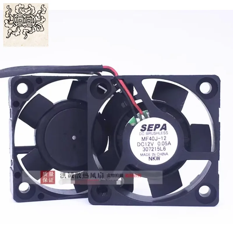 

Ltsf For SEI MF40J-12L DC 12V 0.05A 40x40x10mm 2-Wire Server Cooling Fan