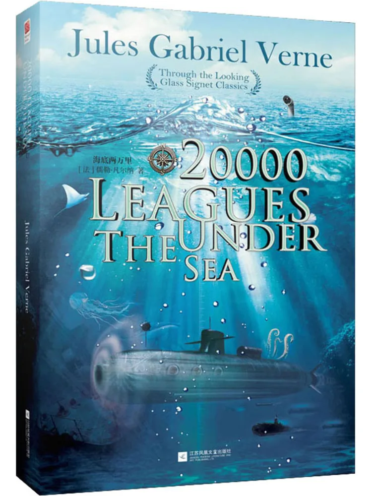 

Book-Winshare Twenty Thousand Miles under the Sea English Version