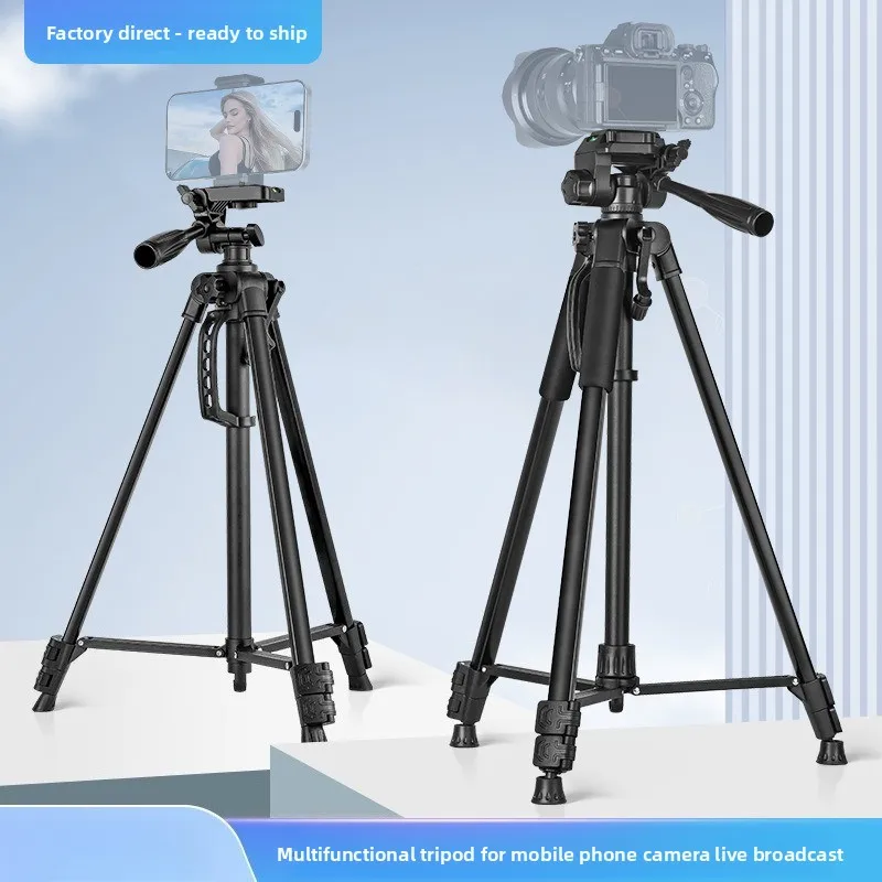 Adjustable Mobile Phone Live Stream Holder Camera Stand with Telescope Fishing Light Tripod for Outdoor Camping Hunting