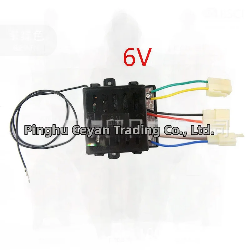 27MHZ Kinderwagen Fernbedienung für Kinder Elektroauto Baby Batterie Auto Sender Empfänger Spielzeug Elektronisches Zubehör