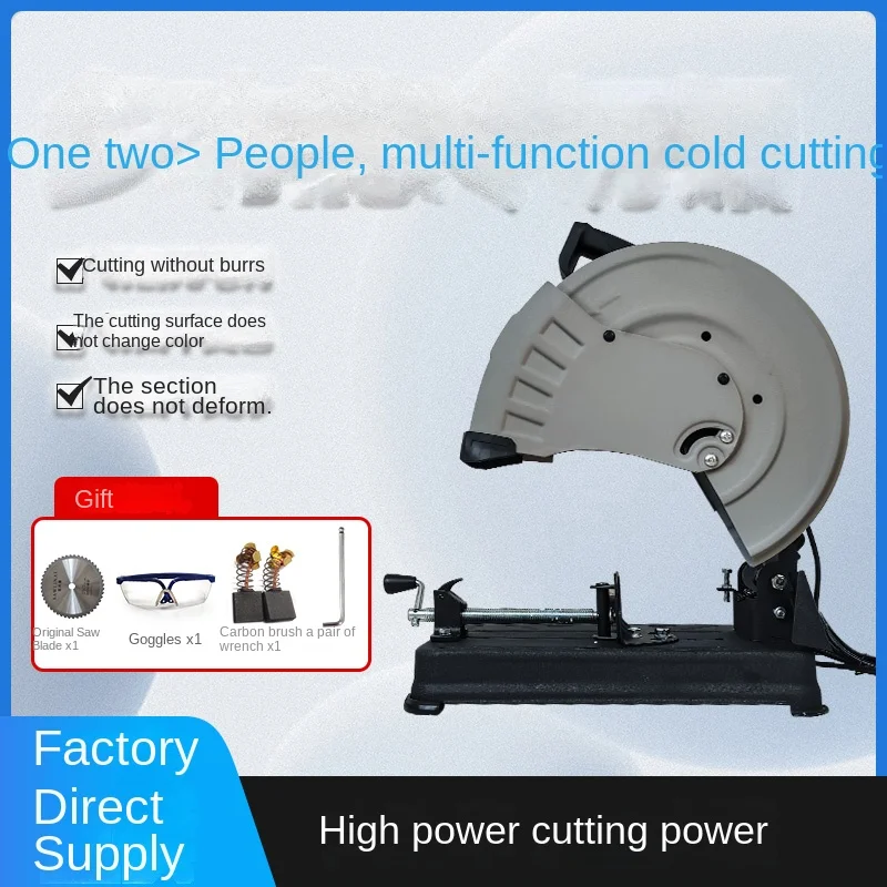 Steel profile table cutting machine cold cutting saw