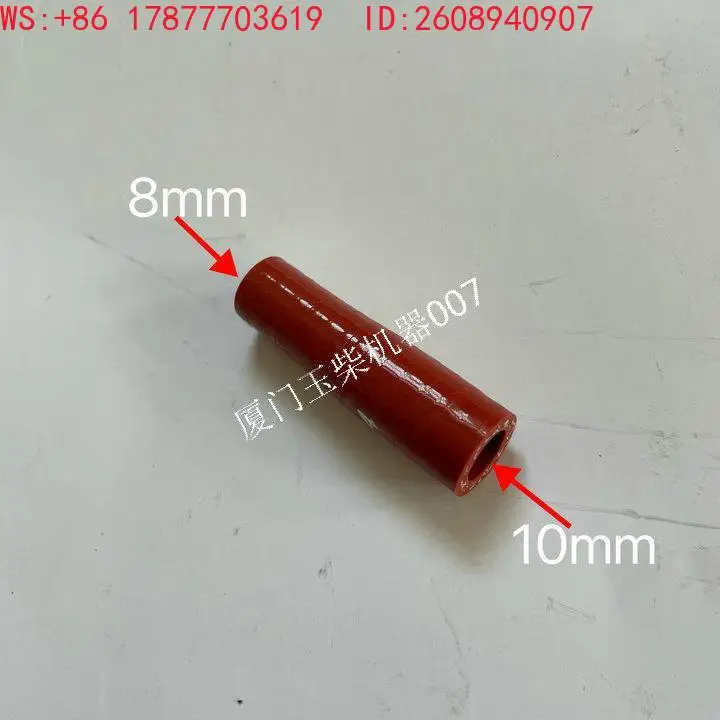 Engine S500F1 differential pressure sensor air intake hose with a 10 centimeter small head and 8mm rubber hose on one side