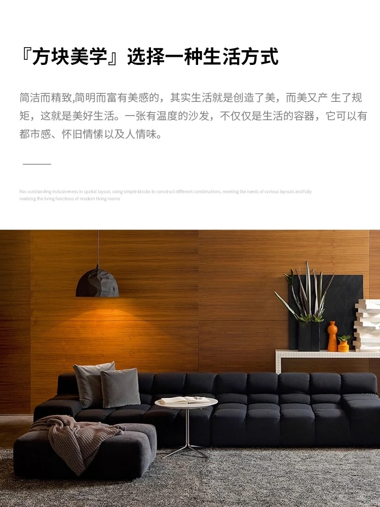 أريكة صغيرة لغرفة المعيشة، مزيج من وحدة التوفو الإيطالية البسيطة والرياح الكريمية، فيلا كبيرة ذات أرضية مسطحة