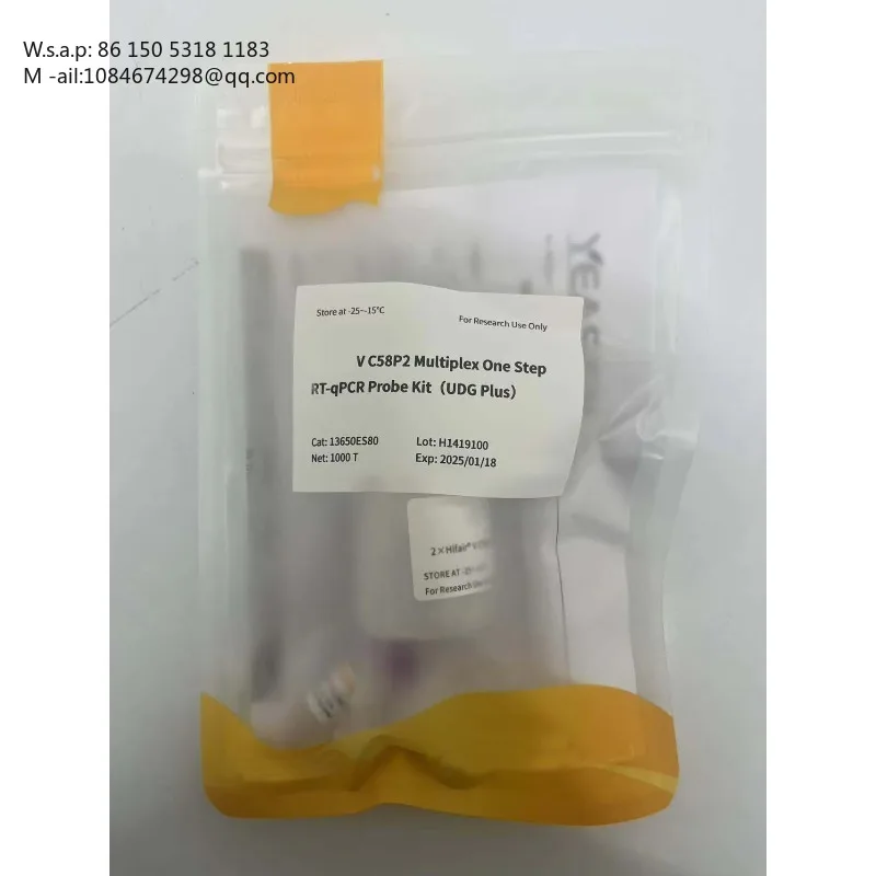 Library Research Enzyme Reagent Genetic Enzymatic OnePot DNA Preparation Prep Kit Pro V3 CE Certified for  Use