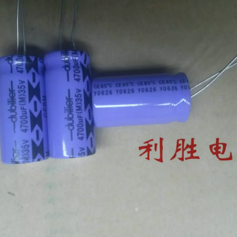 5PCS-30PCS  Brand new authentic American CORNELL DUBILIER audio capacitor 35V4700UF 18X36 CEBM