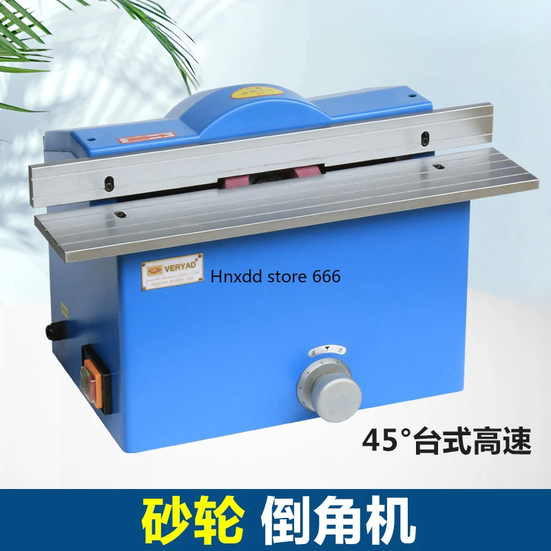 Large grinding wheel guide rail chamfering machine 45 ° desktop high-speed strong electric high-precision fine-tuning inverted