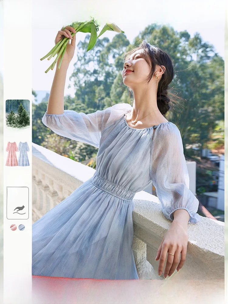 

Light Blue Ombre Ruffle Sleeve Women's Dress Spring 2026 New Style Lyocell Fabric Casual Loose Fit U-Neck Long Dress