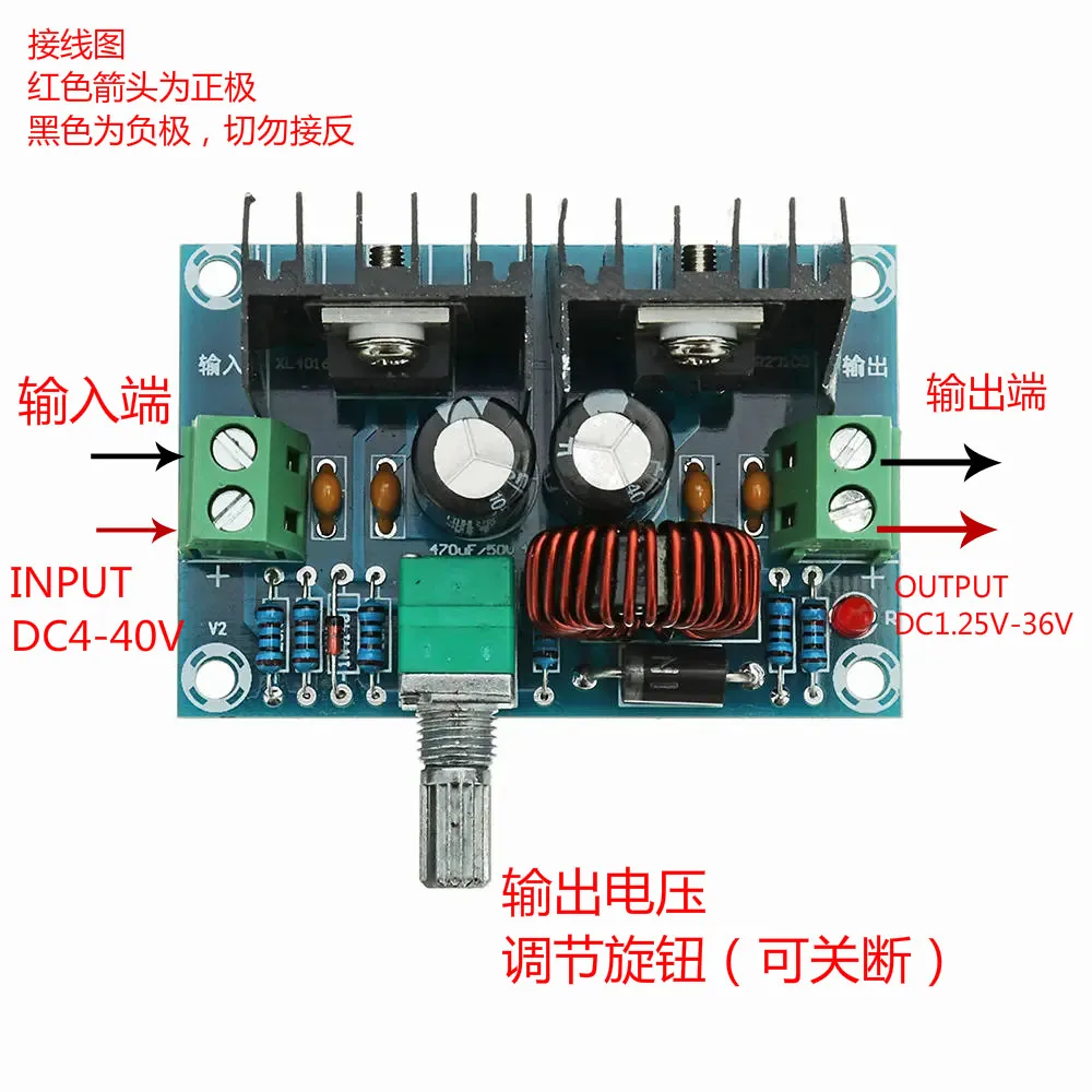 XH-M401 DC-DC step-down module XL4016E1 high-power DC voltage regulator with maximum 8A voltage stabilization