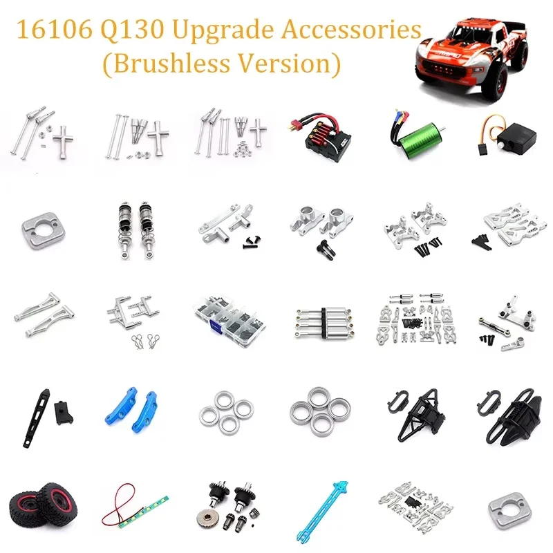 

SCY 16106PRO JJRC Q130 Brushless RC Car Upgrade/modification Metal Aluminum Parts/Original Parts 16101PRO 16102PRO SG116 MAX