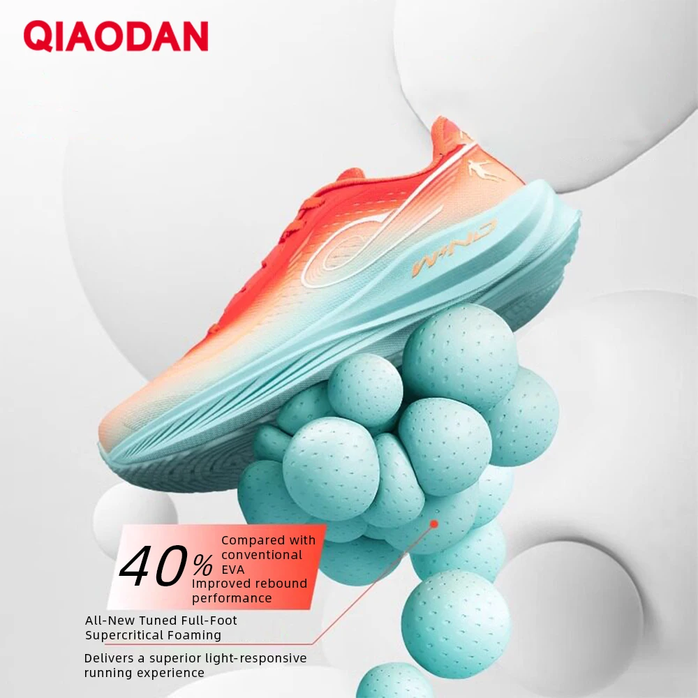 QIAODAN WIND3TR Men's Running Shoes 2025 Marathons Anti-slip LightweightShock-Absorbant Breathable Sneakers QDB023252297