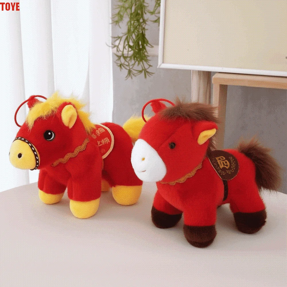 

Кавайный мультяшный пони, кулон-талисман, куклы, мягкий плюшевый брелок с лошадью, китайский стиль, кукла-конь, фигурка зодиакального пони, год лошади