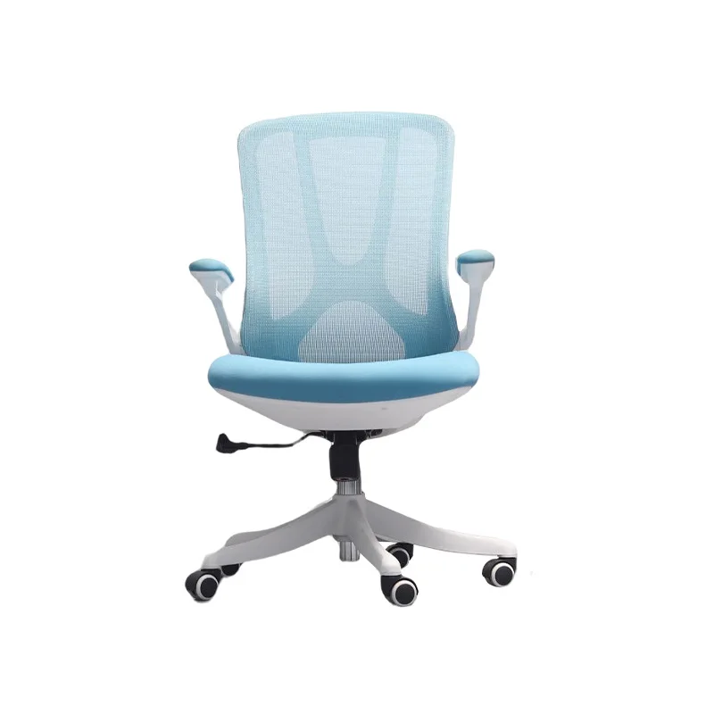 

Computer chair Home office chair, comfortable and sedentary conference chair