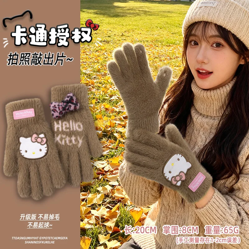 for Hello Kitty  Gloves For Women Winter Hello Kitty Touchscreen Compatible Writing Five Finger Design Cycling Cold Resistant