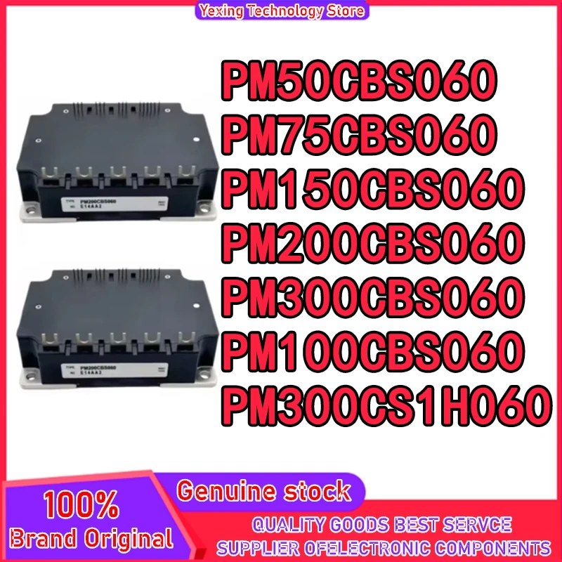 PM50CBS060 PM75CBS060 PM100CBS060 PM150CBS060 PM200CBS060 PM300CBS060 PM300CS1H060