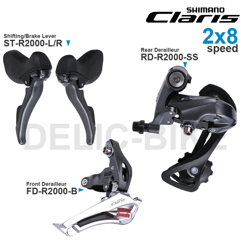 Shimano Claris 2x8速シフター・ディレイラーセット S87d8e7d5d8014a6d8427fca2fc285
