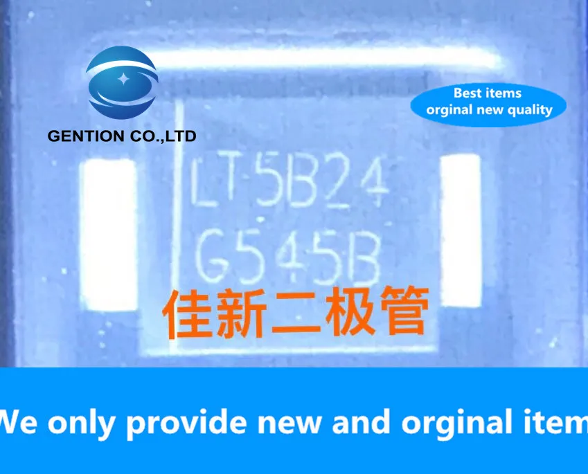 30PCS 100% New original FG545B 5A45V Super Pu Schottky diode SMBF silk screen G545B