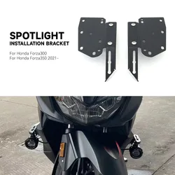 For Honda FORZA350 forza300 NSS350 2021 2022 2023 Motorcycle Spotlight Bracket Holder Sport Light Fog Light Mount Accessories
