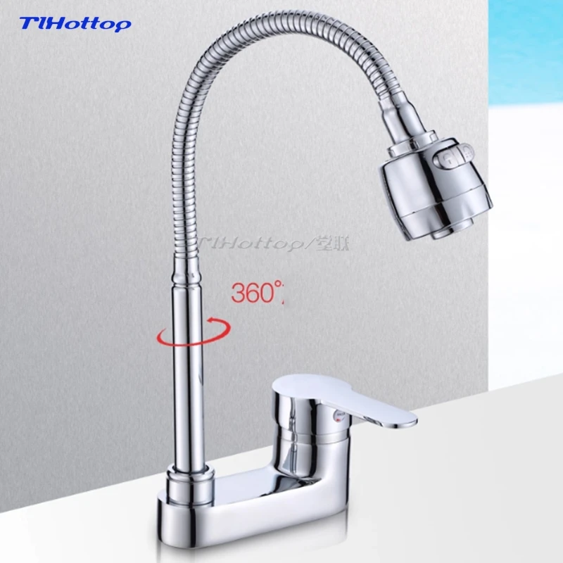 FRAP Solid Mixer Cold flexible Single lever Hole Water Tap Kitchen Faucet