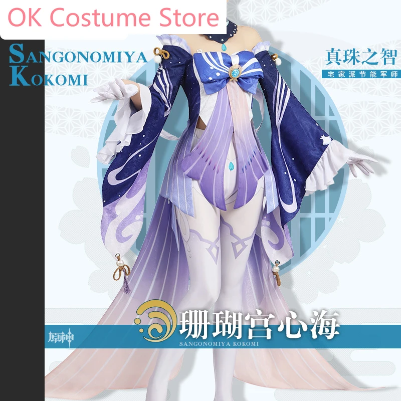 [Customized] Anime! Genshin Impact Sangonomiya Kokomi Game Suit Uniform Cosplay Costume Halloween Party Role Play Outfit Women