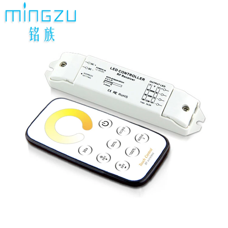 LED dimming and color matching controller T2 wireless remote control switch 12V lamp with color temperature module