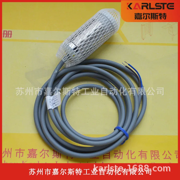 

2025 New Original HL16-M30H2T2-X8 Quasi-connected ZHUNLIAN Inductive Proximity Switch Sensor Bargaining