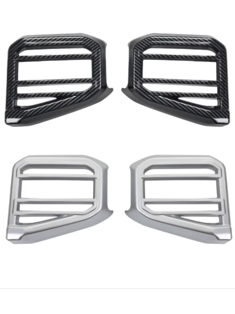 Suitable for Toyota Tundra Sequoia 2022 2023 2024 Interior Modification Air Conditioner Vent Decoration Accessories