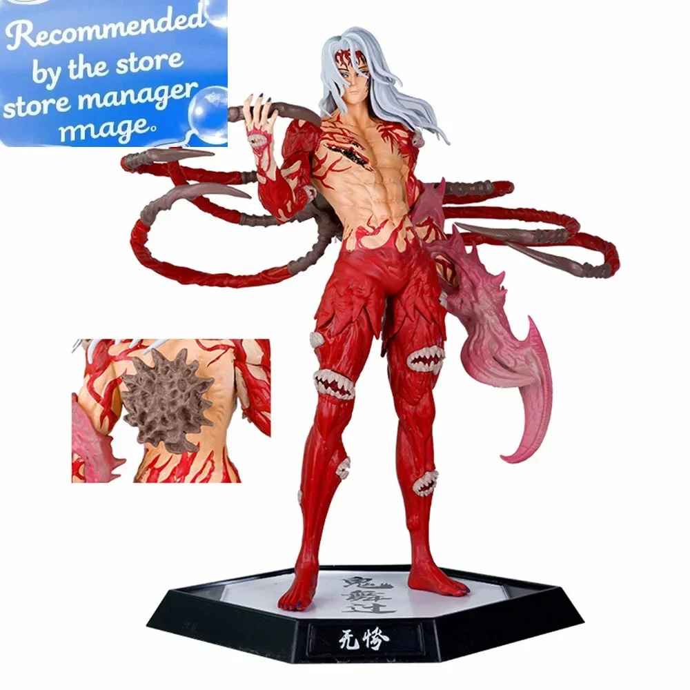 

29CM Anime Demon Slayer Figure Kibutsuji Muzan PVC Action Figure Collection Decoration Model Statue Doll Children Birthday Gifts