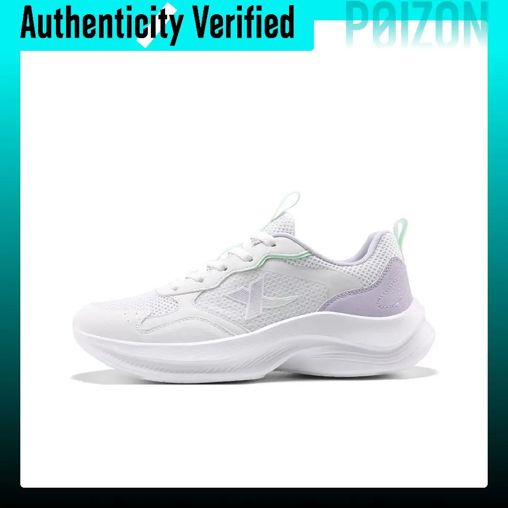 XTEP Cushioning Breathable Lightweight Low top Casual Running Shoes Women's White Purple 875218110041-3