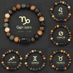 12 Zodiac Bracelet Natural Stone Capricorn Virgo Leo Libra Bracelet Ladies Men Couple Friendship Jewelry Gift Bracelet Jewelry