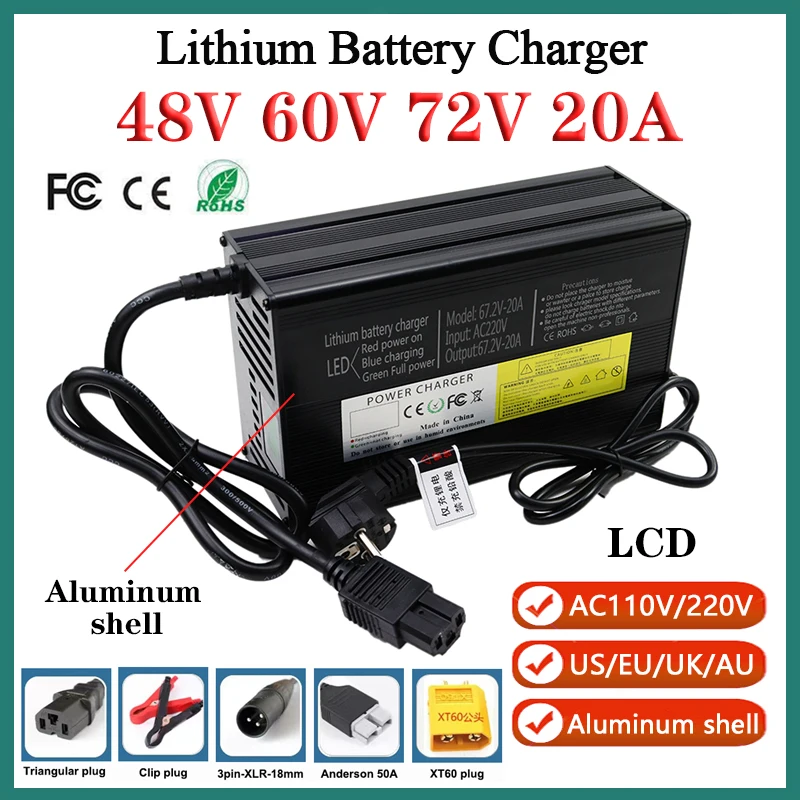 

48V 60V 72V 20A Lithium Battery Charger LCD Aluminum Shell For 13S 16S 20S 54.6V 67.2V 84V 100Ah E-motorcycle Cell Fast charging