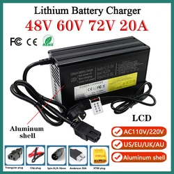 48V 60V 72V 20A caricabatteria al litio LCD guscio in alluminio per 13S 16S 20S 54.6V 67.2V 84V 100Ah cella E-moto ricarica rapida