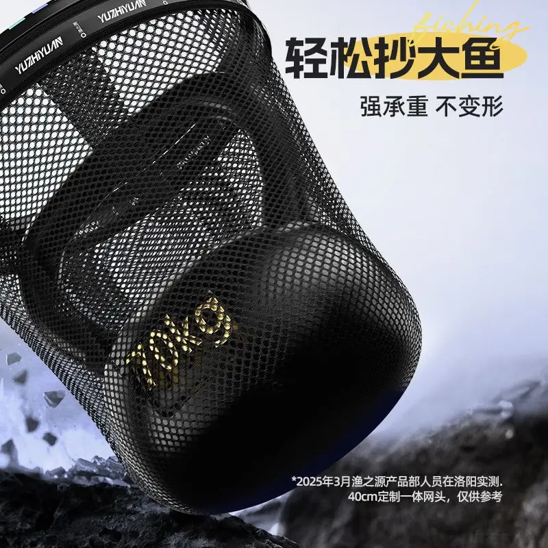 

Aluminum Alloy Fishing Landing Net Head Large Fish Net New Design Durable Lightweight