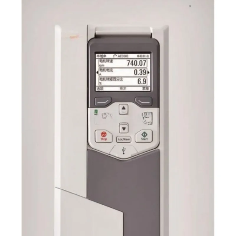 Parts For New Abb I…