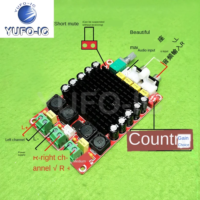 Free Ship 1pcs XH-A101 High-Power Digital Amplifier Board Tda7498 With Shell Chinese Folding Fan 2*100W Power Supply DC9-34V