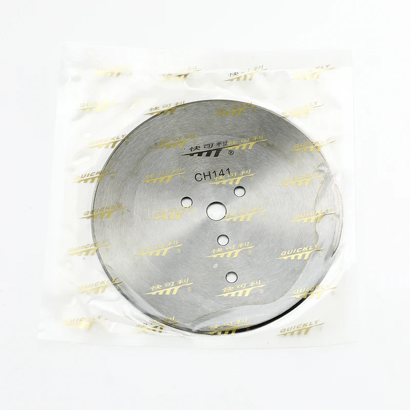 2 قطعة CH141 سكين دائري لآلة قطع القماش أوشيما شفرة سريعة النسيج نهاية القاطع EC-510L (2631-T)