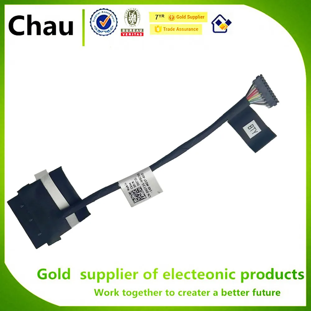 New For Dell Inspiron 7306 2-IN-1 Laptop Battery Cable Connector Line Replace  Battery Flex Cable 060T2G 450.0L202.0011