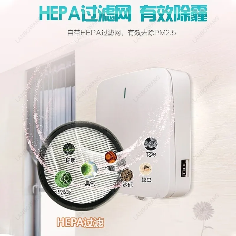 Wall and Window Type Haze Removal Fresh Air Fan, Household Exhaust Fan, Bidirectional Wall Mounted Air Supply Fan, Bedroom