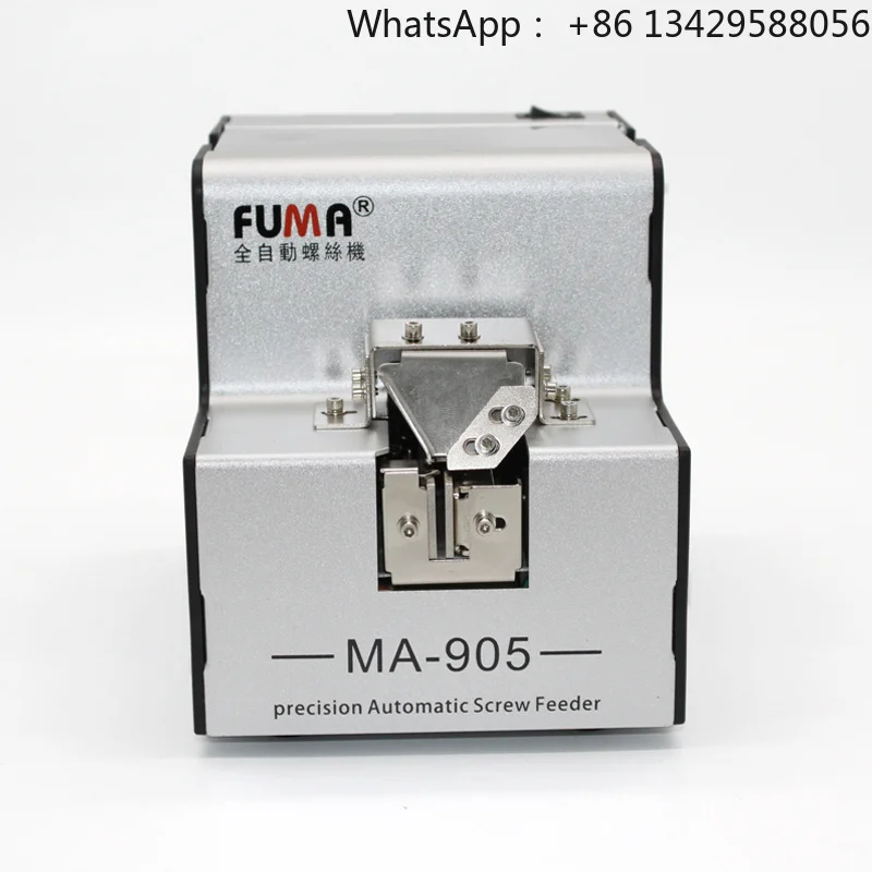 Full Automatic  Machine Adjustable Track  Feeder Screw Arrangement Feeder Automatic  Conveyor Feeder