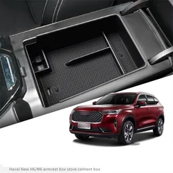 アームレストコンテナーボックス,中央収納ボックス,Gwmアクセサリー用パレットカバー,Wey Coffee 01,haval new h6 m6 2021,abs