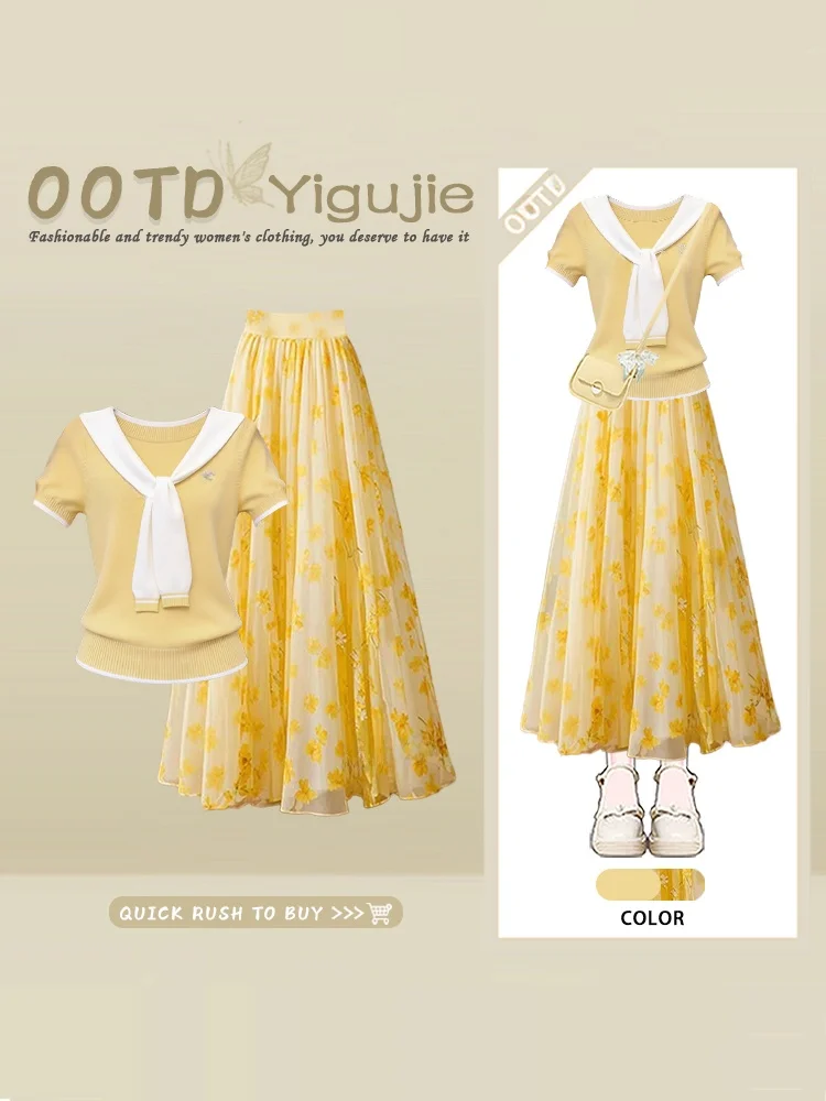

Korean Style Yellow Navy Collar Short Sleeve Knitted Top Summer Floral Half Skirt Gentle Two-Piece Set Women's Fashion Ensemble