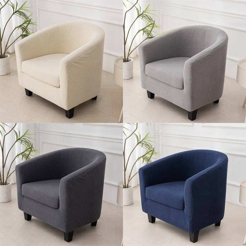

Club Chair Cover for Living Room Elastic Jacquard Tub Armchair Slipcover Non Slip Single Sofa Slipcovers fundas para sillones
