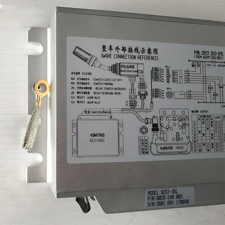 4WG180 Transmission Parts Control Unit ECU 4110000076161 6029240003