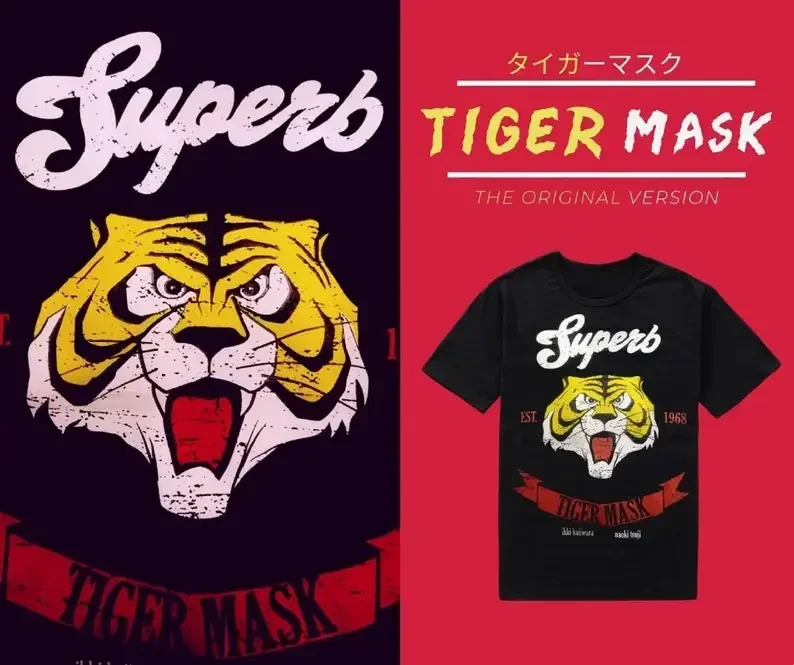 Tiger mask, Japanese Cartoon Anime T-shirt