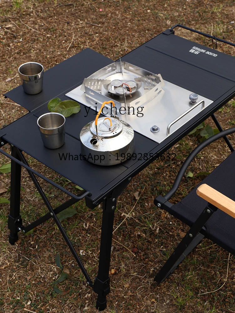 Outdoor Camping Lift Table Tea Table Aluminum Alloy Widen plus Size Desktop Foldable Storage Easy to Carry