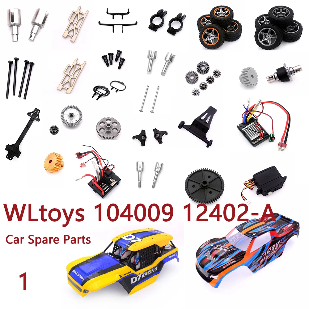 WLtoys 104009 12402-A 12401 12402 K939 RC Car Spare Part Eixo Drive Chassis Diferencial Engrenagem Steering Cup Housing Collection 2