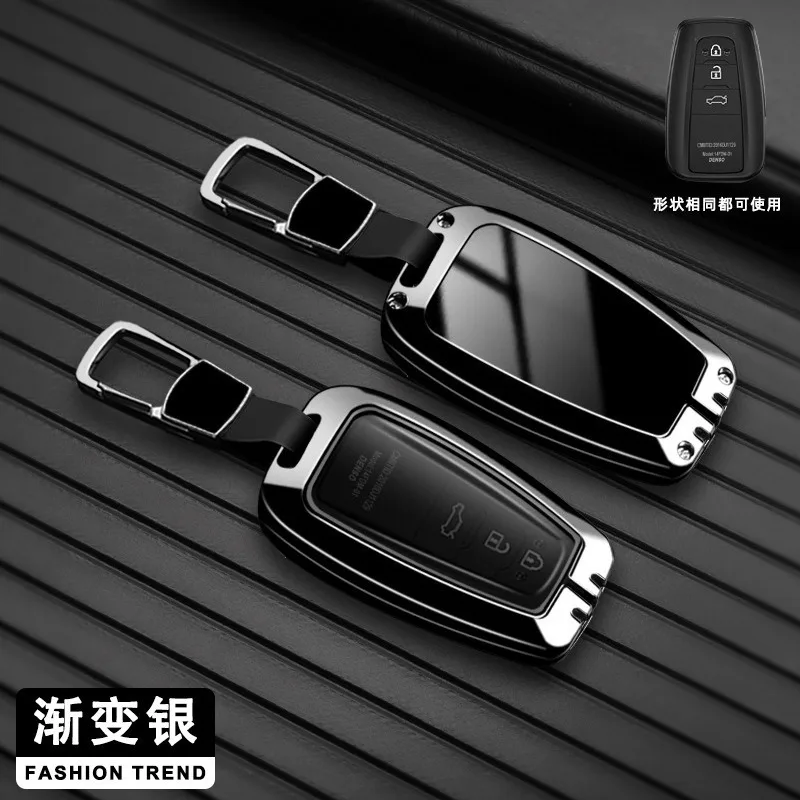 حافظة مفاتيح فاخرة من سبائك الزنك لسيارة Toyota Highlander/Corolla/Levin/RAV4/Wildlander/Camry - سلسلة مفاتيح واقية على شكل قذيفة مفتاح فوب