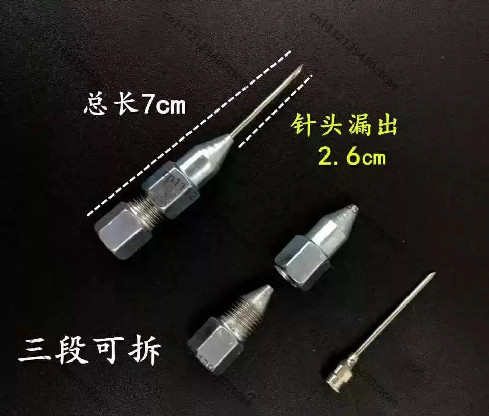 High Carbon Stainless Steel Needle Type Grease Nozzle Seal Bearing Non-disassembly Lubrication Tool Auto Maintenance Parts