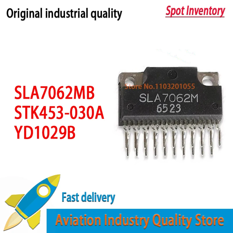 5pcs/lot SLA7062M SLA7062MB SLA7062 STK453-030A STK453-030  YD1029B YD1029 1029B ZIP-21 In Stock