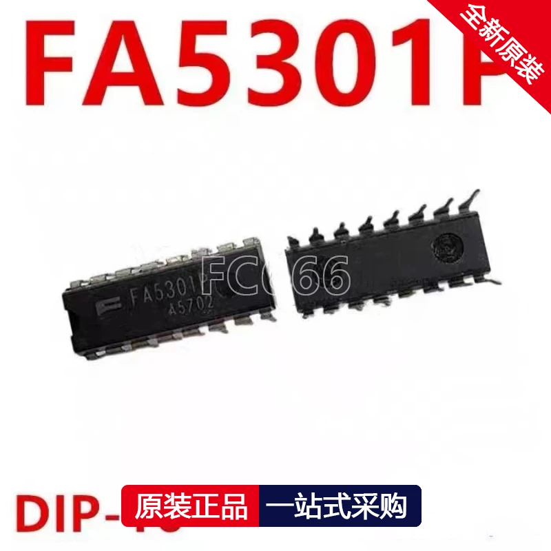 1Pcs Fa5301P 5301P …